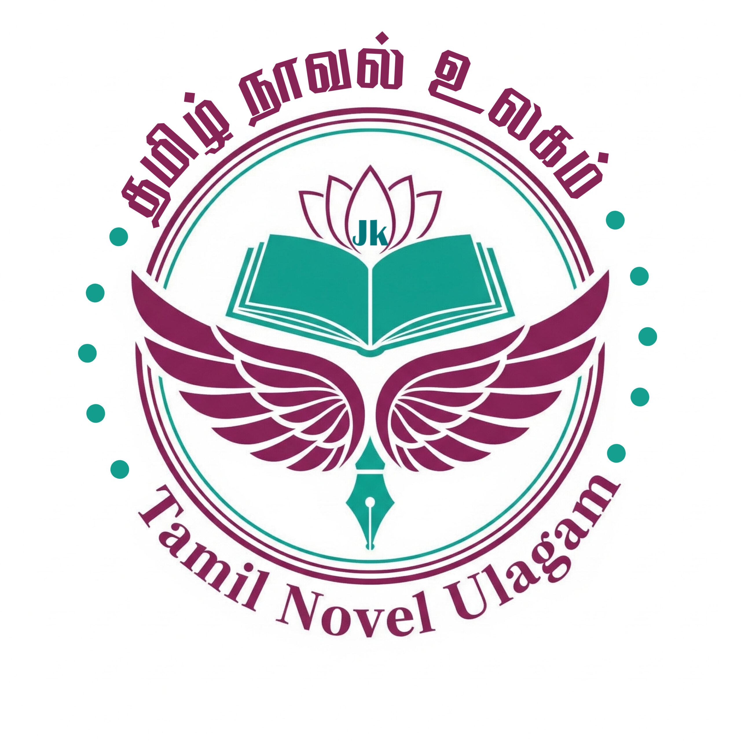 Tamil Novel Ulagam