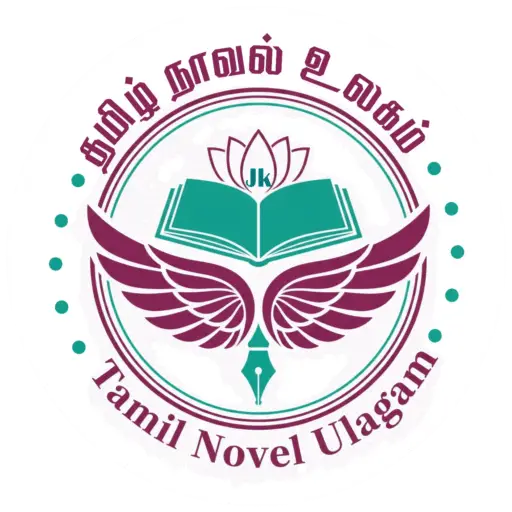 Tamil Novel Ulagam Logo